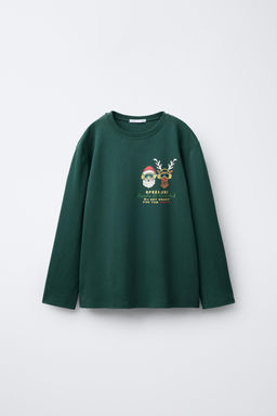 6-14 л/ COMBINED STRIPED PYJAMAS - Zara фото 2