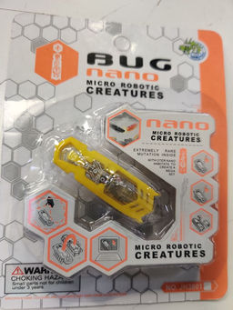 Микро робот желтый 4,5 см * 1,7 см