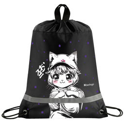 Сумка для обуви Berlingo "Kawaii Dream" 46*36см (SB-BP-1218) светоотражающая лента