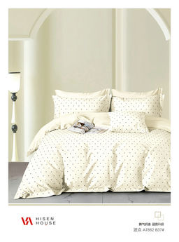 22bb3b23b841ff1bbfe06eabfbda72aa2flixt1d9dkmf9q0id