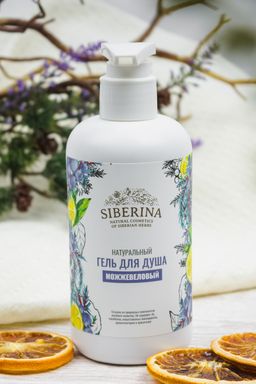 Гель для душа Можжевеловый - Siberina фото 3