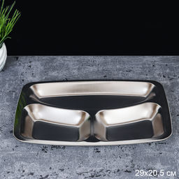 Тарелка менажница прямоугольная 29х20х2 см металл/ BD-407 /уп 150/