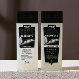 Подарочный набор косметики Лучшему мужчине, гель для душа 250 мл, шампунь для волос 250 мл, носки, HARD LINE - Чистое счастье фото 4