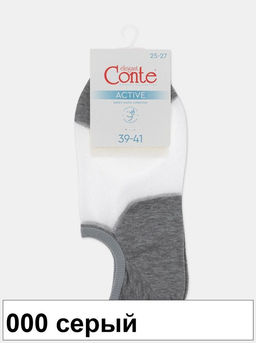 Носки жен. ACTIVE 18С-4СП (72/6) КСЗ - 000 серый