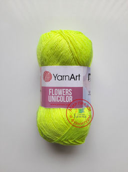 Фловерс однотонный (Flowers Unikolor) пряжа YarnArt 55%хлопок 45%акрил 5х50гр/200м Цвет:758 темно-зеленый