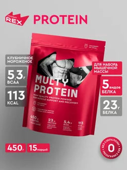 Multy Protein ProteinRex Коктейль со вкусом клубничного мороженого, 450 г  фото 2