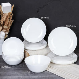 Столовый набор 19 предметов Луна белый / 19/FLYGP8575672 (WHITE) /уп 2/ - Галеонтрейд фото 3