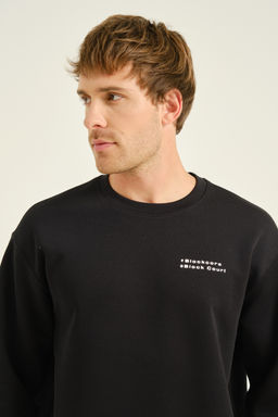 Свитшот Черный