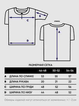 Джемпер женский 5241-41472 - Vay фото 3