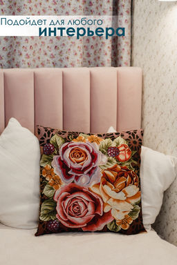Наволочка декоративная 50х50 Розы