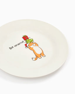 Тарелка плоская новогодняя Всё сбудется!, d=20 см - Дорого внимание фото 9