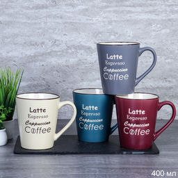 Кружки 4 штуки на металлическом стенде 350 мл / 1048-4 / - Галеонтрейд фото 4