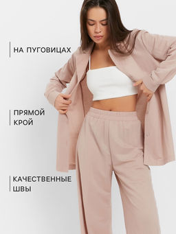 Костюм женский: рубашка, брюки, топ, KAFTAN Base, размер 44, пудровый