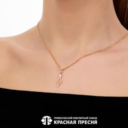 ПОДВЕСКА 52814588 - Красная пресня фото 2