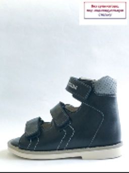 SO-309(26) Сандалии цвет джинс - Bottilini фото 2