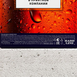 Подарочный набор ЧИСТОЕ СЧАСТЬЕ «Настоящий мужик!»: гель для душа 500 мл и стакан для пива 500 мл