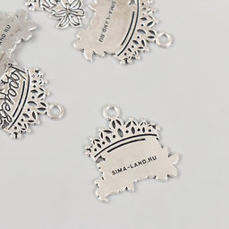 Металлический элемент, декоративная подвеска Королева, набор 5 шт., 2.52.5 см - Арт узор фото 2