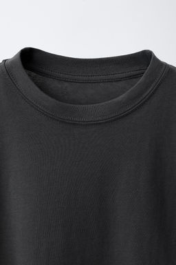 THREE-PACK OF PLAIN AND STRIPED T-SHIRTS - Zara фото 4