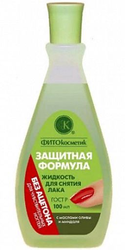 ФК ЖДСЛ "Защитная формула" д/чувств. ногт. с кастор.мас.и мас.пшеницы без/ац ПЛАСТИК (100мл).24/3406