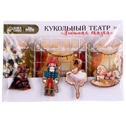 Кукольный театр на прищепках Новый год! Любимая сказка - Лесная мастерская фото 5