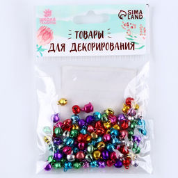 Бубенчики для рукоделия, набор 100 шт., размер 1 шт.  0.6 см, МИКС