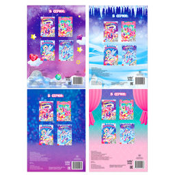 Раскраски для девочек набор Пони, 4 шт. по 16 стр., формат А4