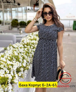 Платье женское с принтом