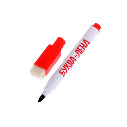 Книга многоразовая «Напиши и сотри. Зимние забавы», с маркером, 12 стр.