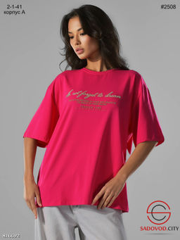 Футболка женская в стиле оверсайз с принтом - Bruno фото 3