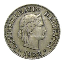 10 раппенов 1922 года Швейцария