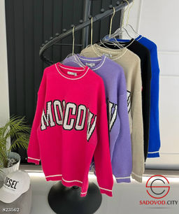 Свитер женский с надписью