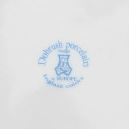 Тарелки новогодние Добрушский завод «Зимний лес», набор 6 шт., d=24 см, фарфор, МИКС