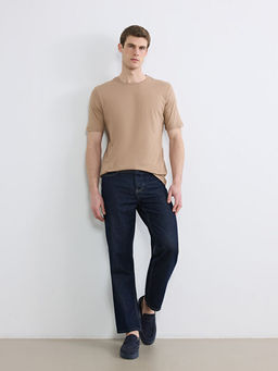 Bisiklet Yaka Bask?l? Penye Erkek Ti??rt