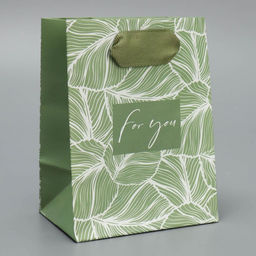 Цена за 4 шт. Пакет подарочный ламинированный, упаковка, «Для тебя», 9×12×6.5 см
