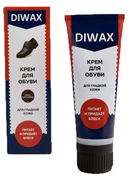 Крем для обуви Diwax 5012