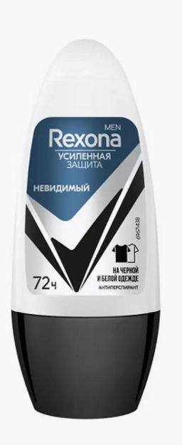 РЕКСОНА део-ролл жен Невидимый на черном и белом 50мл