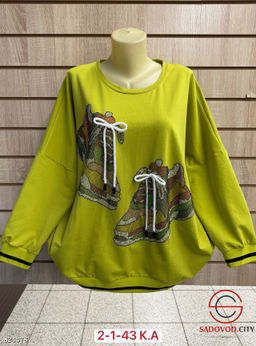 Кофта женская с рисунком