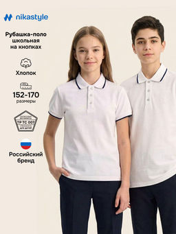 Рубашка-поло 4ш72126 - Nikastyle фото 9