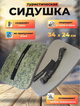 22d8f003fd043764424006109422d4793vujt38yj0mfvhtit9