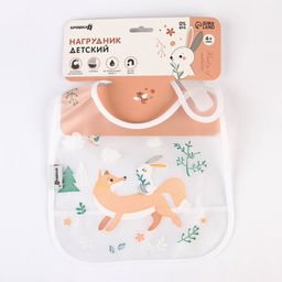 Нагрудник для кормления Крошка Я «Baby of nature» непромокаемый на липучке, с карманом