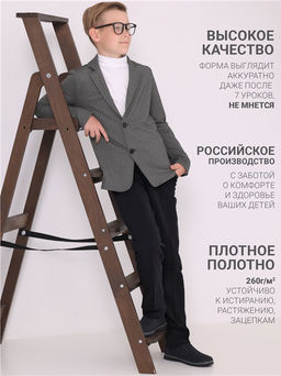 Пиджак 1ПДИД4483176