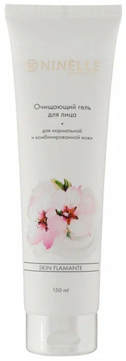 ОЧИЩАЮЩИЙ ГЕЛЬ-ПИЛИНГ ДЛЯ ЛИЦА SKIN FLAMANTE, NINELLE, 75МЛ