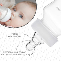 Соска на бутылочку M&B «Anti-colic», антиколиковая, классическое горло, от 0 мес, медленный поток, фасовка 20 шт.
