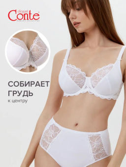 AURA Бюст RB6099** - белый