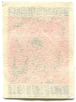 Этикетка спичечная Родословная спички №5 фабрика Победа