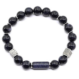 Браслет из авантюрина синего шарик 10мм, 19см Радуга камня