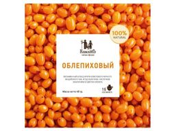 Камлёвъ Черный чай с ягодами облепихи "Облепиховый", 48 г (16 саше)