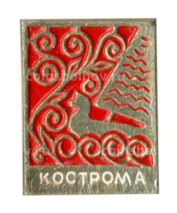 Значок Кострома