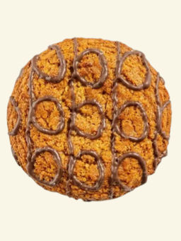 Печенье Царская коллекция тем/дек ТВ 0,720кг - Сладкодаров фото 5