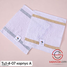 Махровые салфетки (10 шт.), размер 34х34